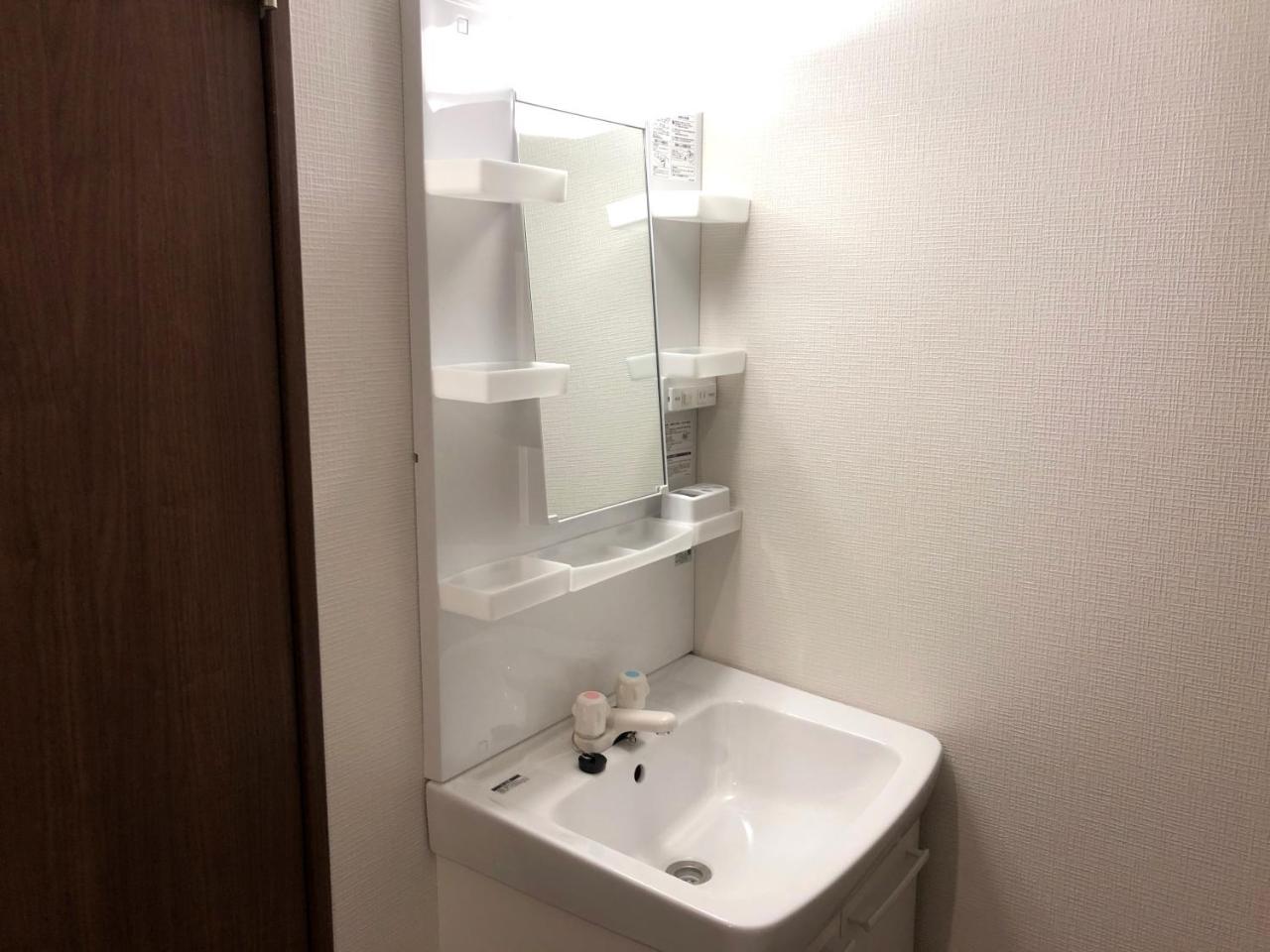 Top Edge Hostel Koenji Tokyo Eksteriør bilde