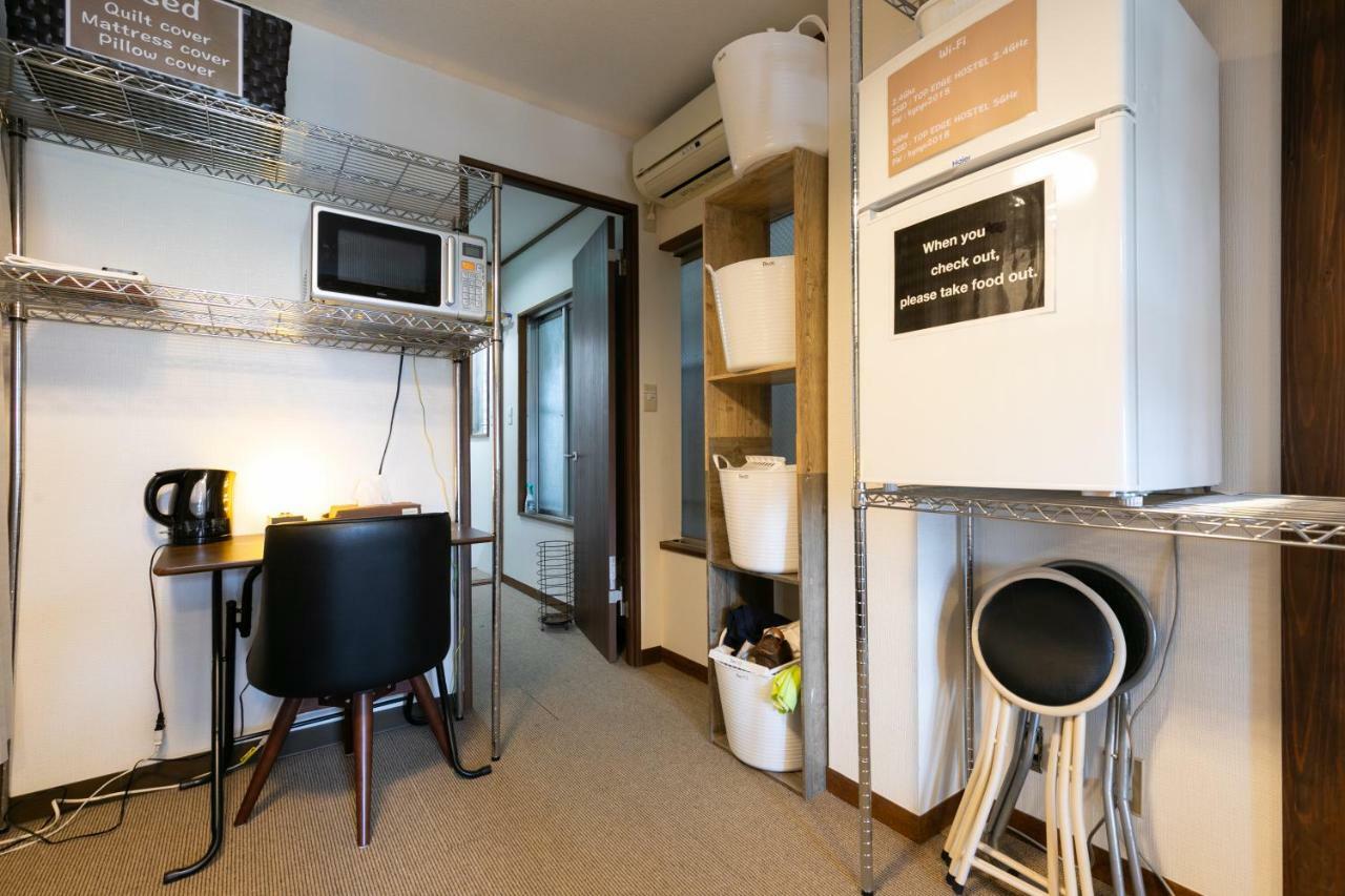 Top Edge Hostel Koenji Tokyo Eksteriør bilde