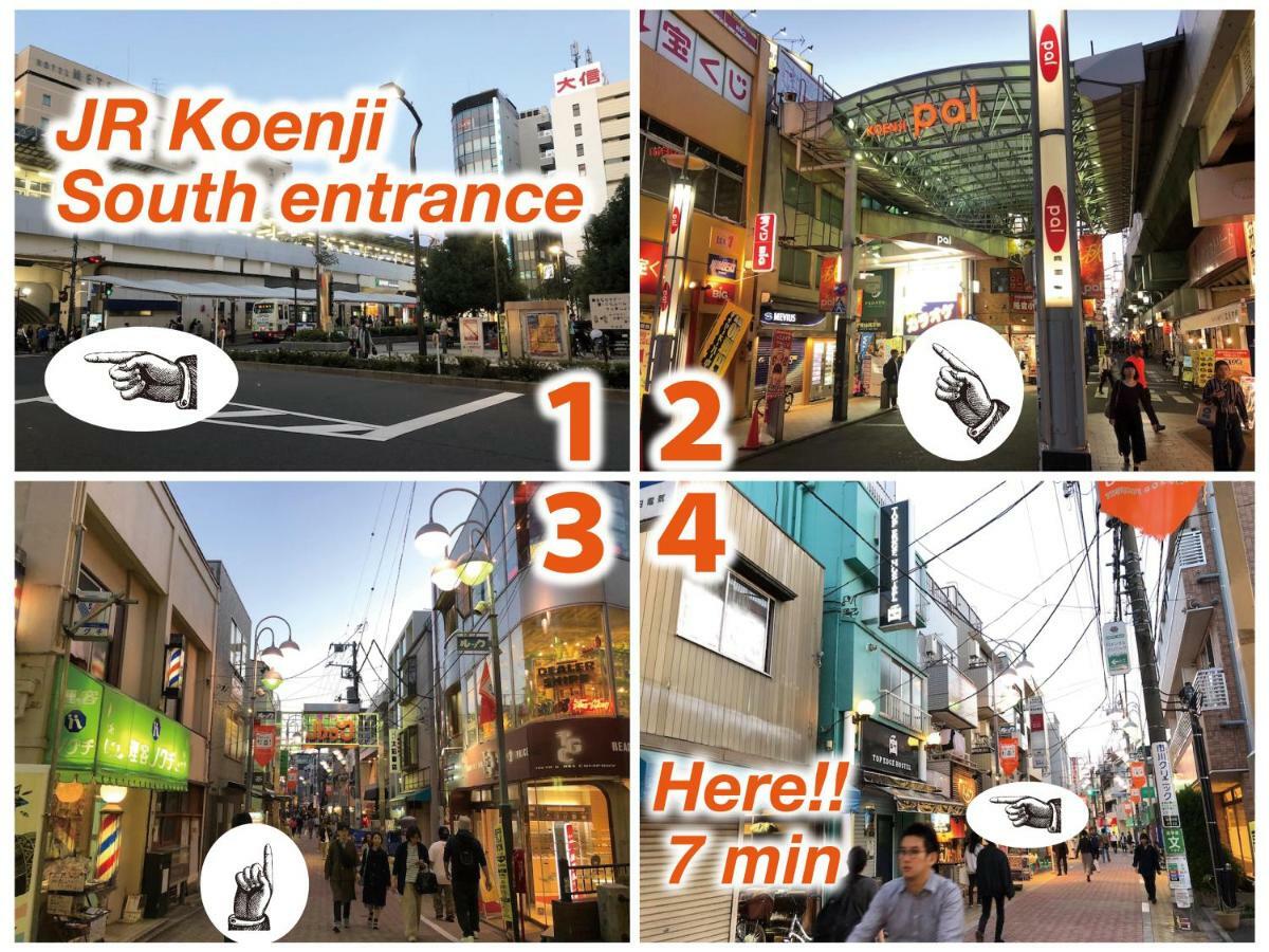 Top Edge Hostel Koenji Tokyo Eksteriør bilde