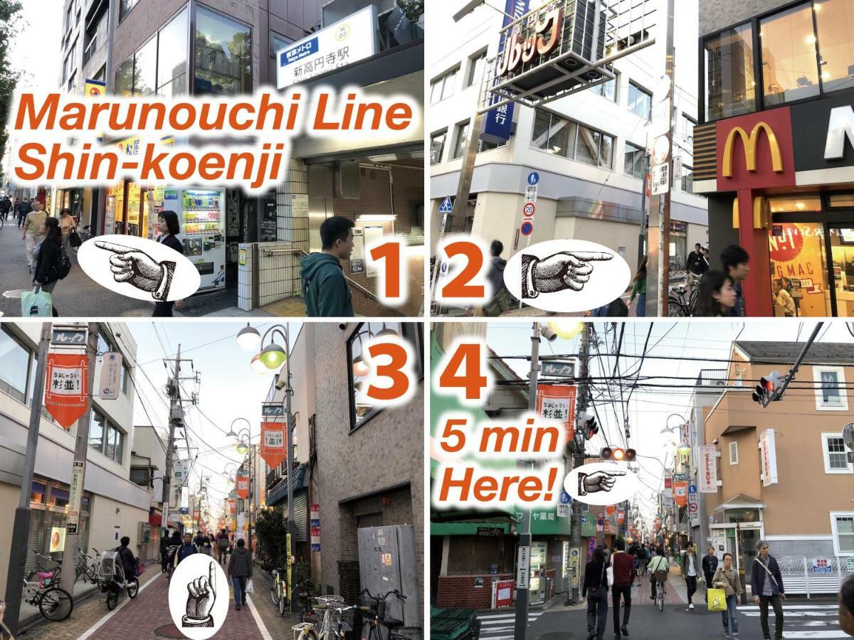 Top Edge Hostel Koenji Tokyo Eksteriør bilde